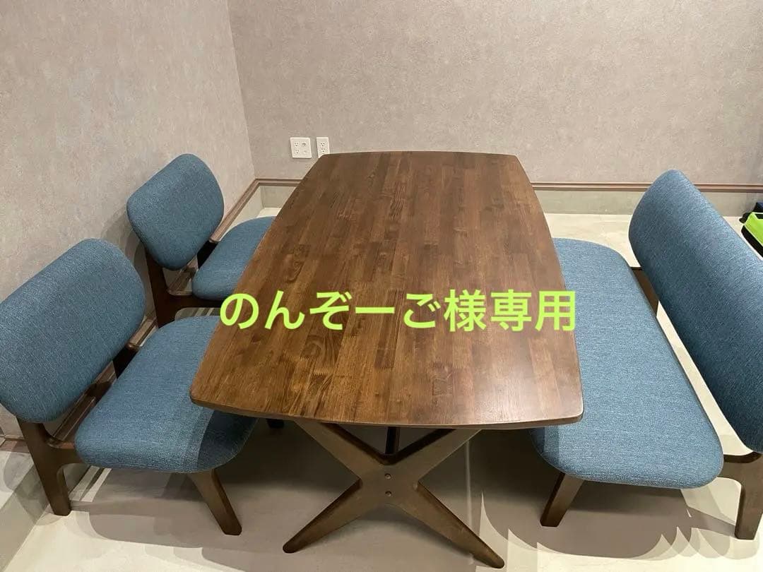 ニトリ　リビングダイニングテーブル(幅160cm)4点セット