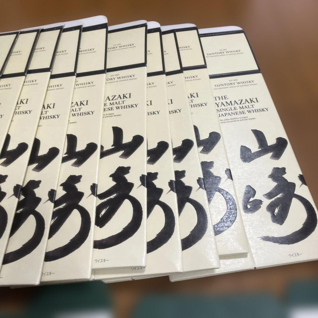 ウイスキー 白州　山崎　響 竹鶴 空箱 30枚 大量まとめ売り