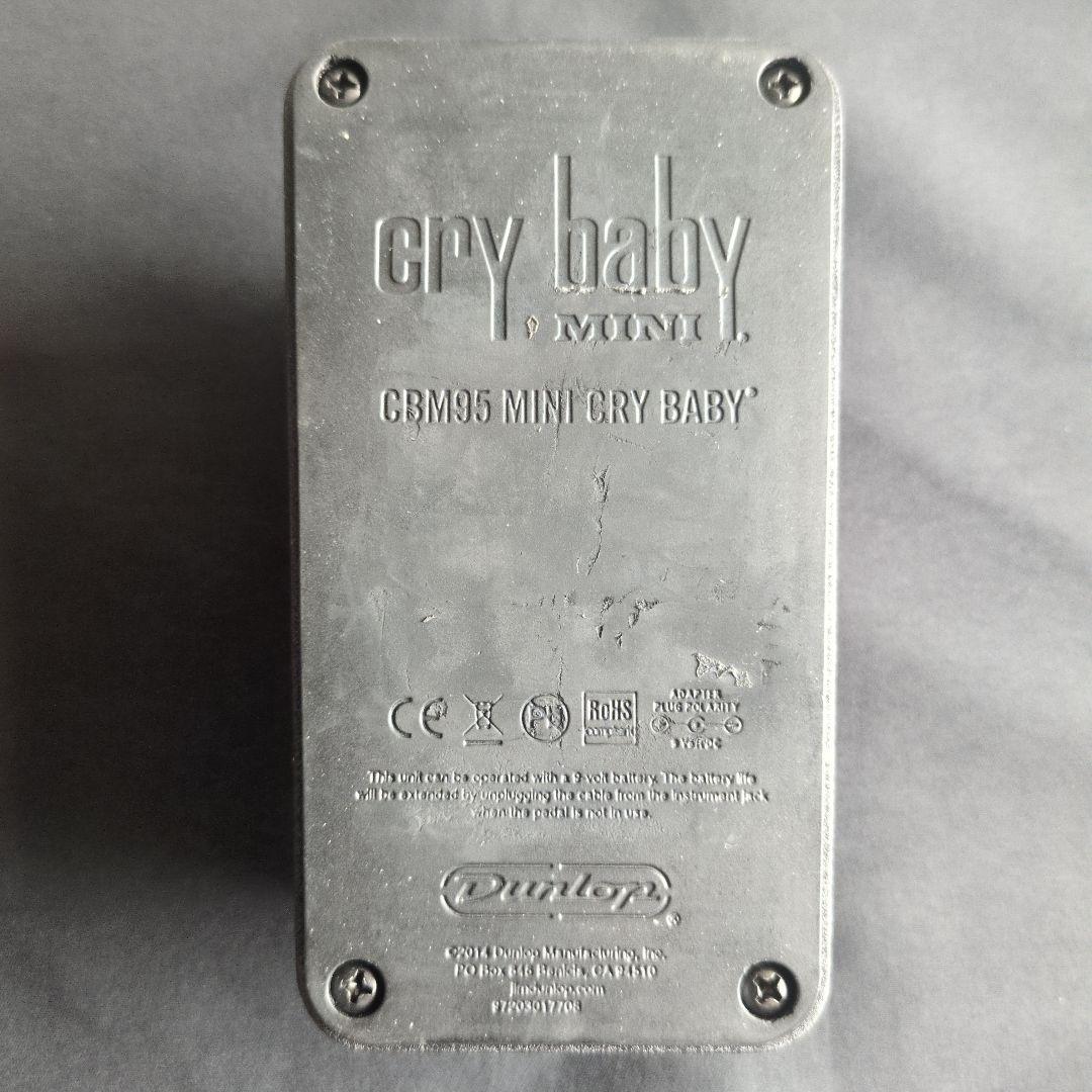 ギター Dunlop Cry Baby Mini Wah Pedal CBM95