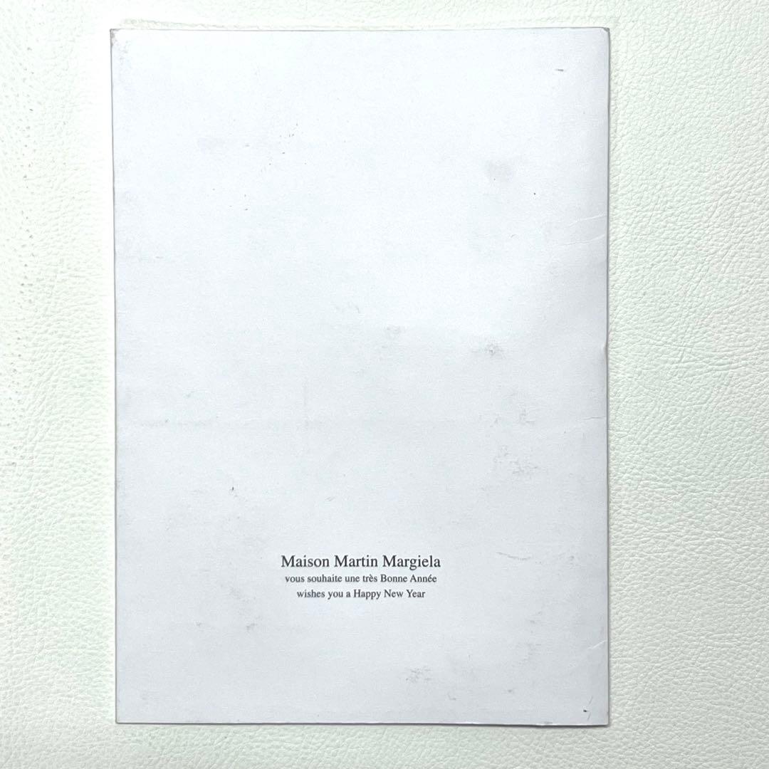 Maison Martin Margiela 非売品 クリスマスメロディーカード