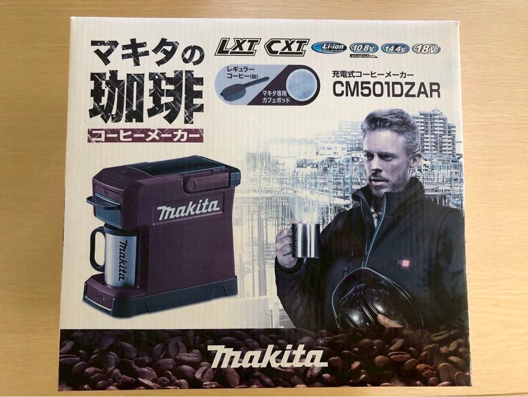 Makita 充電式コーヒーメーカー CM501D