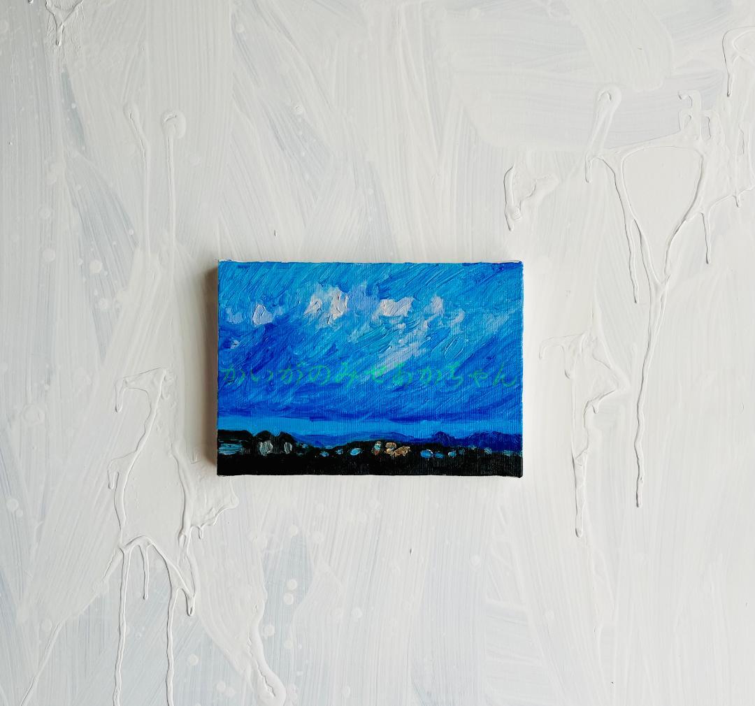16×23㎝「夜明け前」油彩・原画・サムホールサイズ