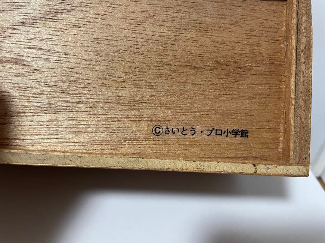 貴重　非売品　完全版　ゴルゴ13  ワイン　葉巻　ストラップ　HEIWA