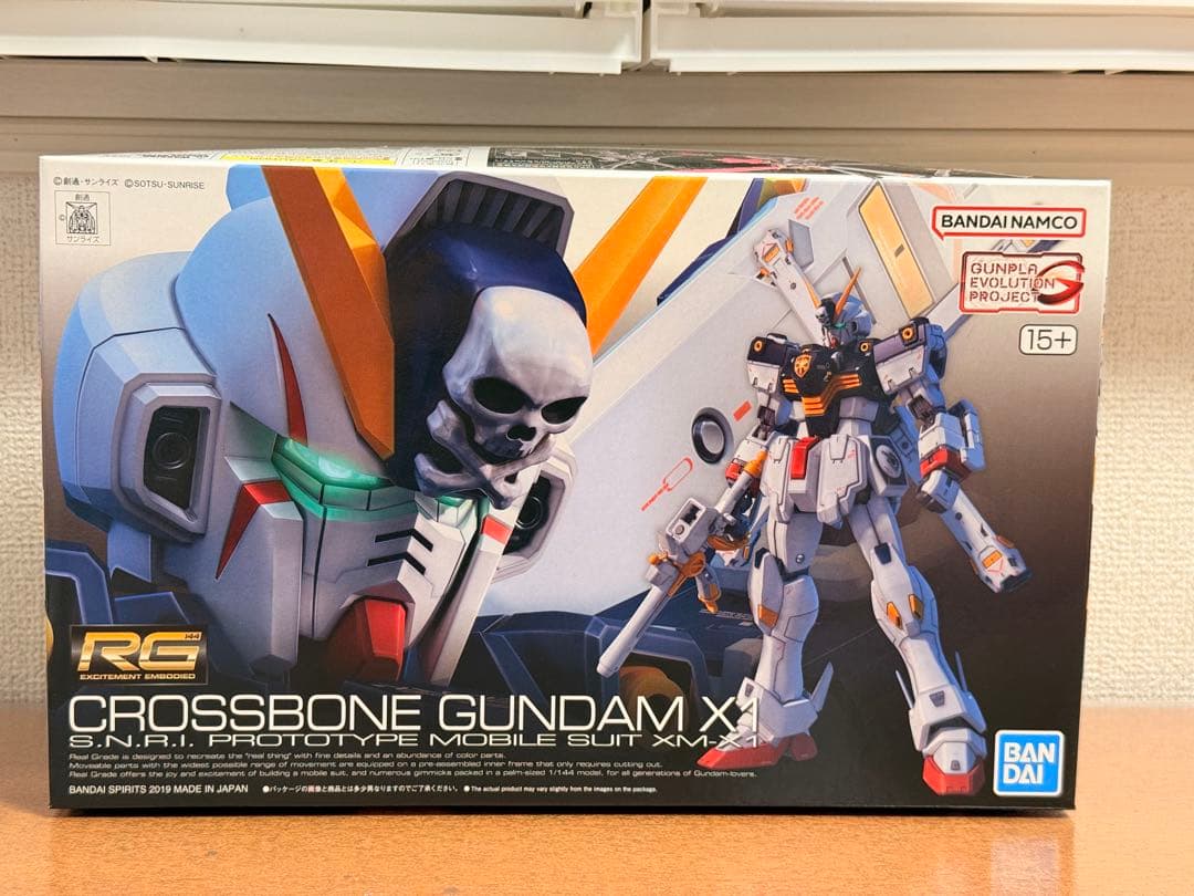 HG RG ガンプラ まとめ売り