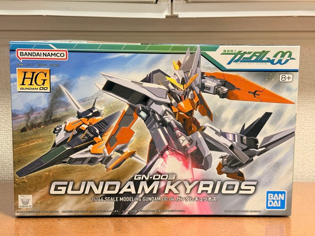 HG RG ガンプラ まとめ売り