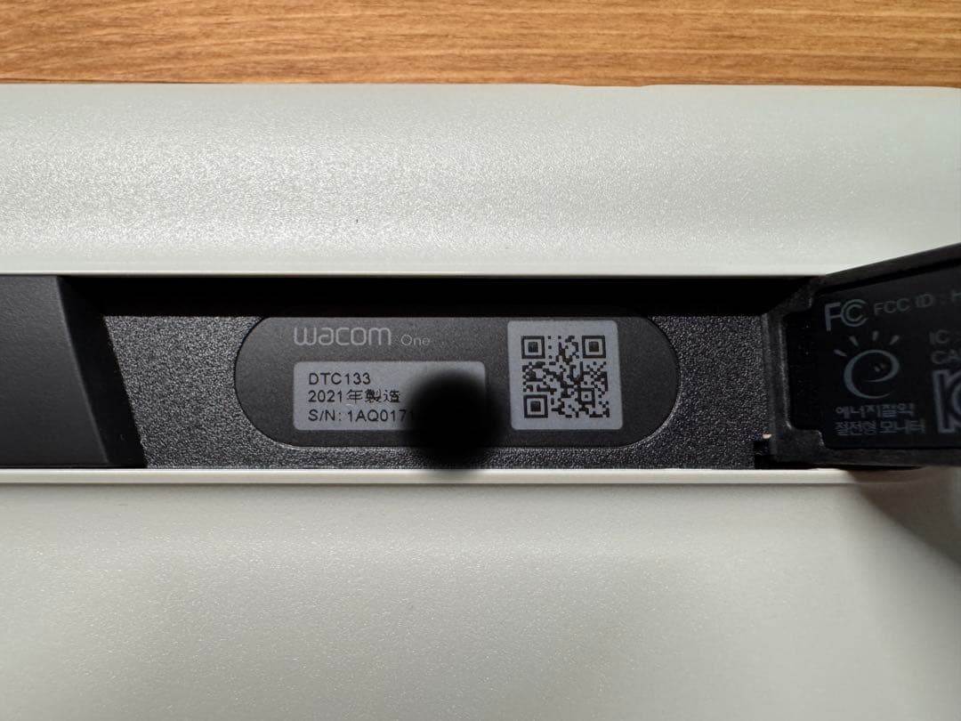 T*n様 Wacom One 13 DTC133 13.3インチ 液晶ペンタブレ