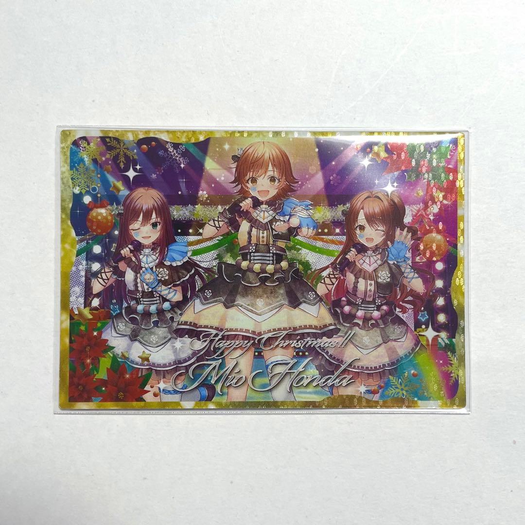 ツアマス 本田未央 カード