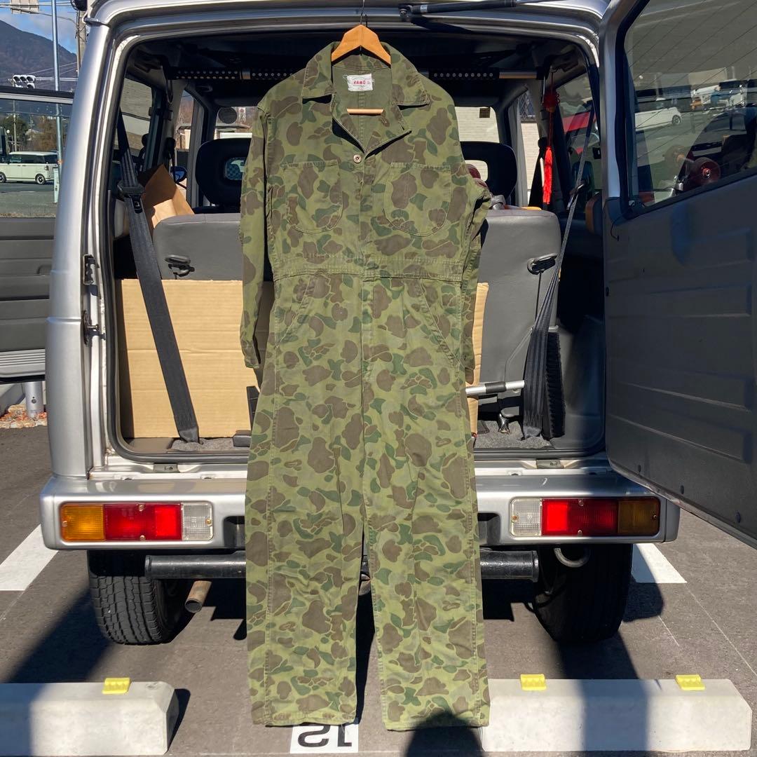 KAMO 迷彩服 オールオーバー
