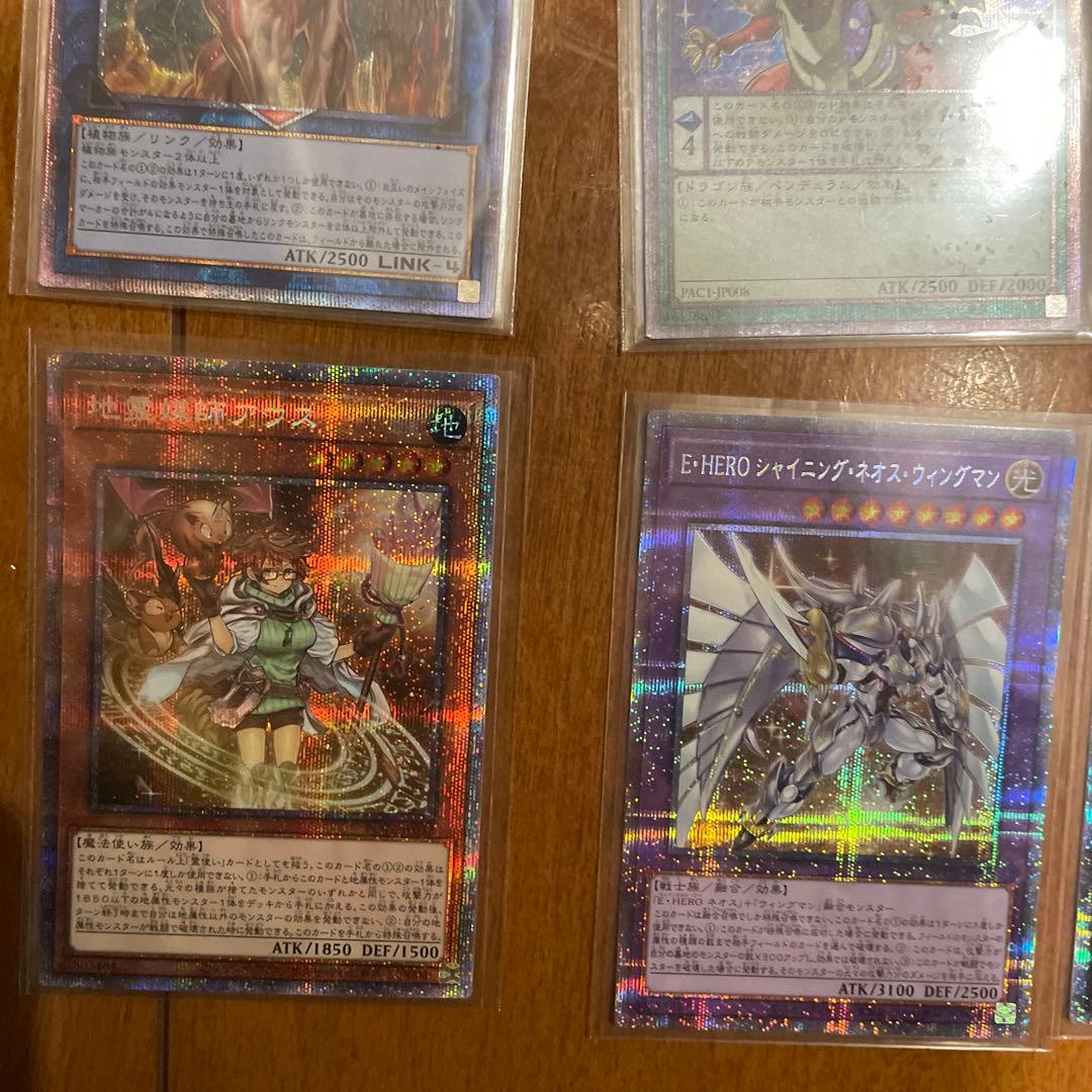 プリズマ　クオシク　20th 25th ゴルシク　大量まとめ売り　状態良好