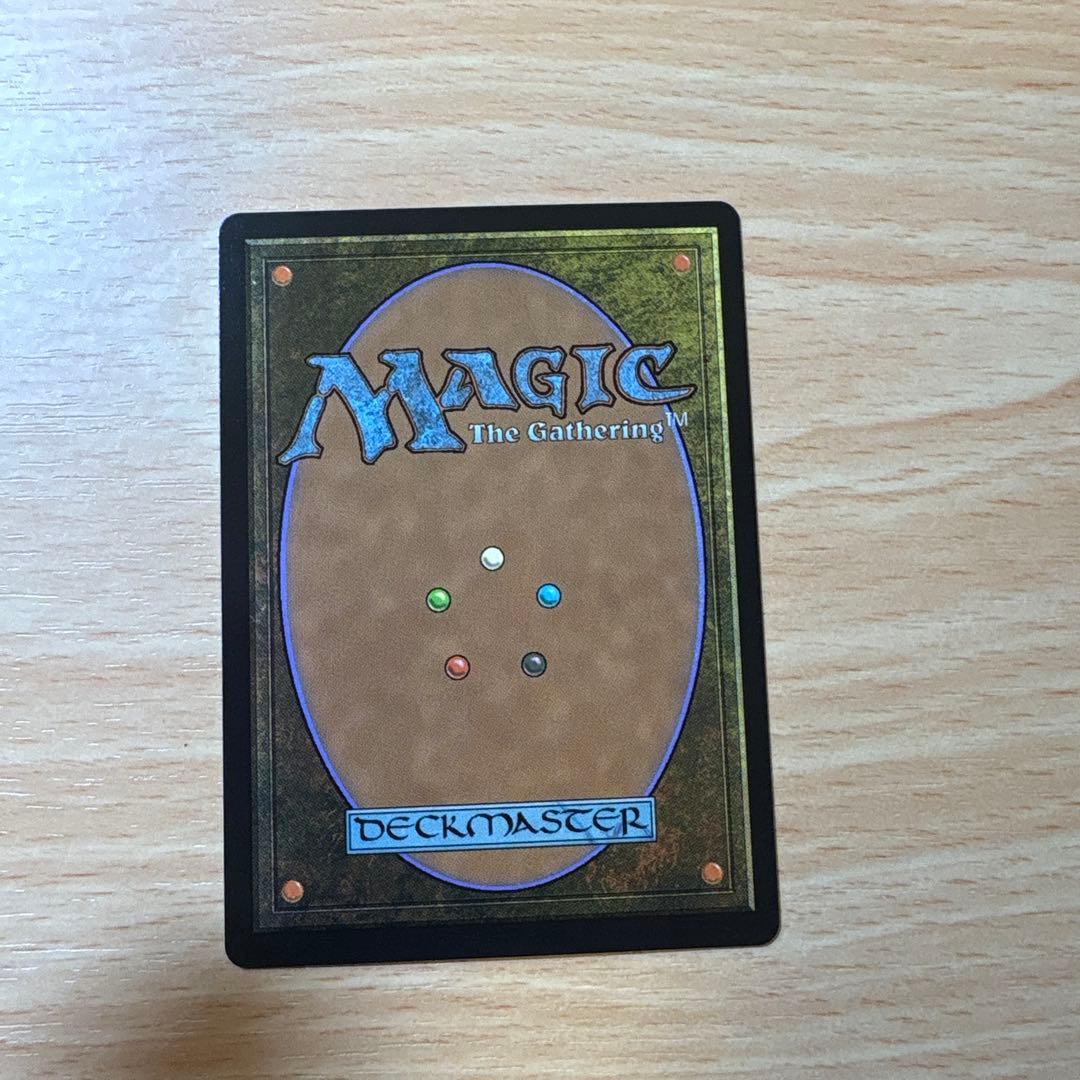 MTG 伝説の少年アン　否定の力　英語版foil