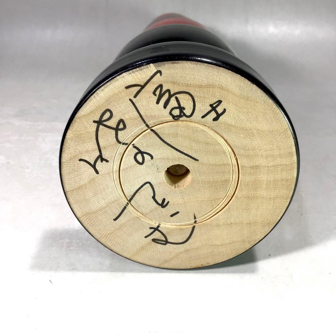 昭和レトロ 廃絶品 佐野つとむ 変わり 独楽 郷土玩具 江戸独楽 富士 こけし