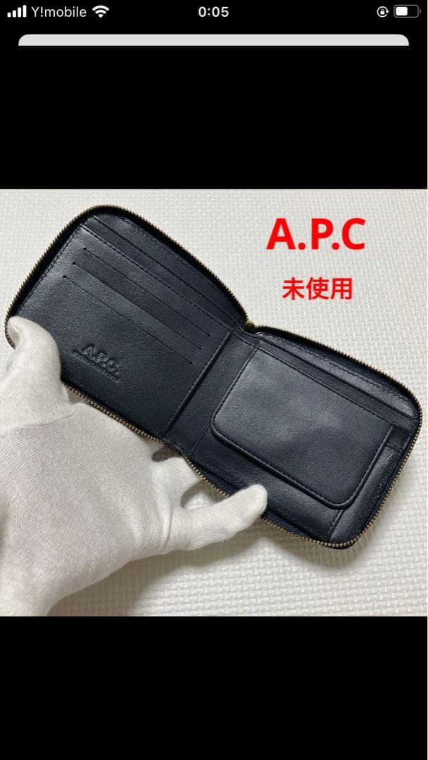 未使用A.P.C ラウンドジップ二つ折り財布　デニム×レザー　ゴールド×ネイビー