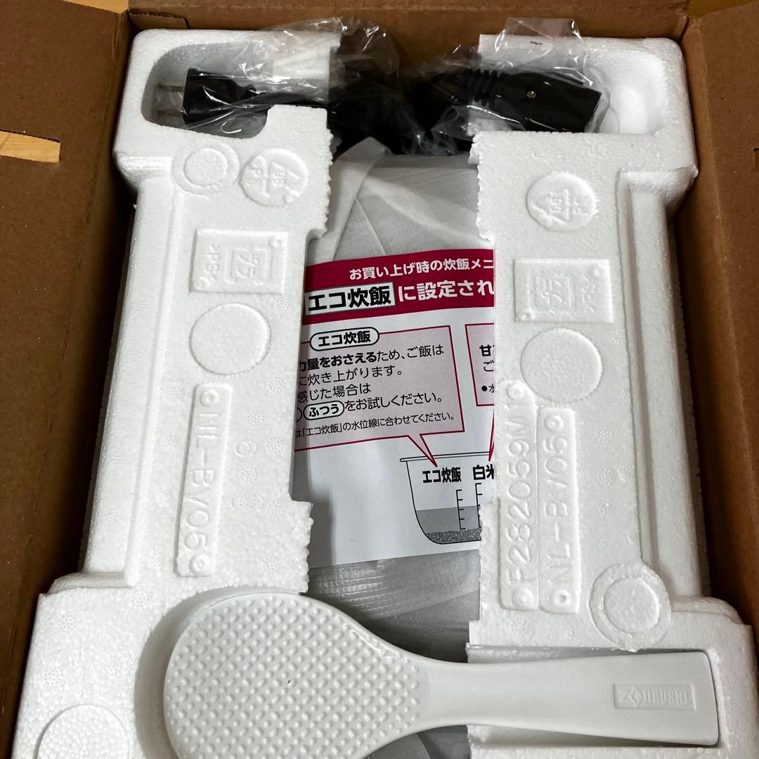 未使用 象印 NL-BD05-WA 炊飯ジャー 495W