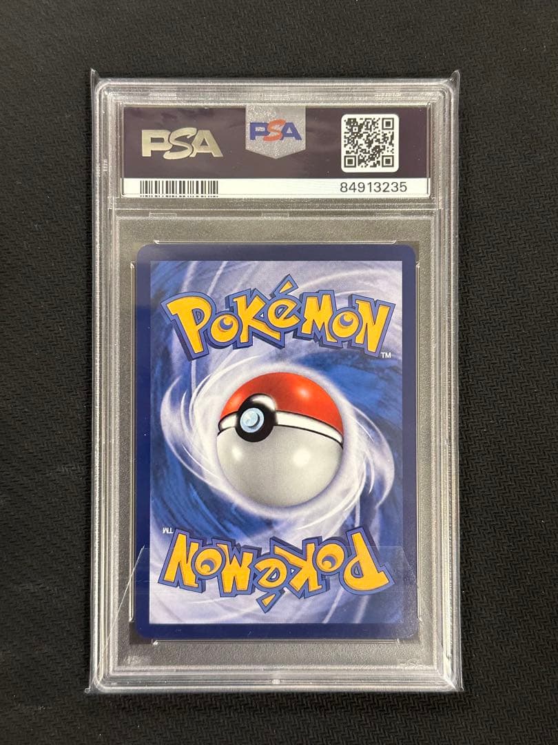 【PSA10】ルギア V SA ポケモンカード 台湾版 中国語 アジア