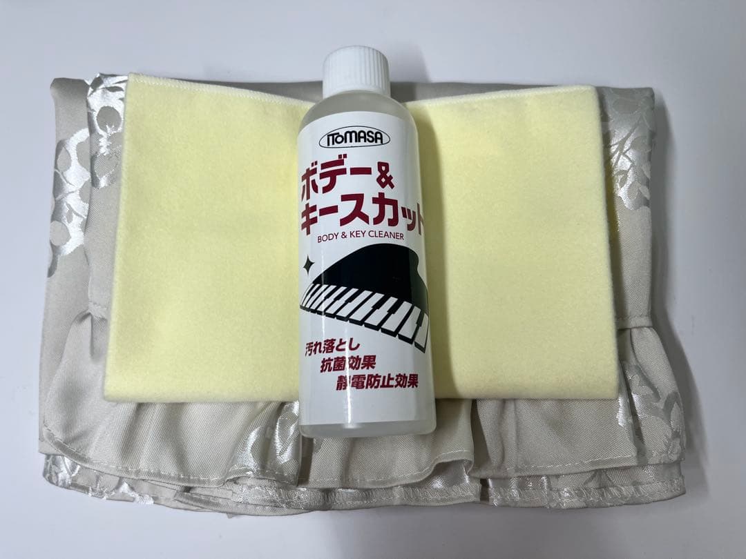 【最終】YAMAHA アップライトピアノ W110BW 猫脚 ウォルナット 美品