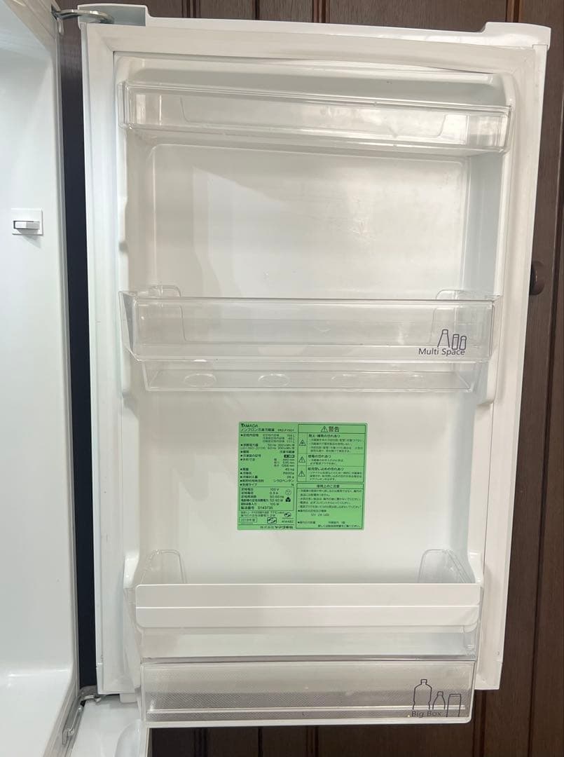 ノンフロン冷凍冷蔵庫　YAMADA YRZ-F15G1 156L