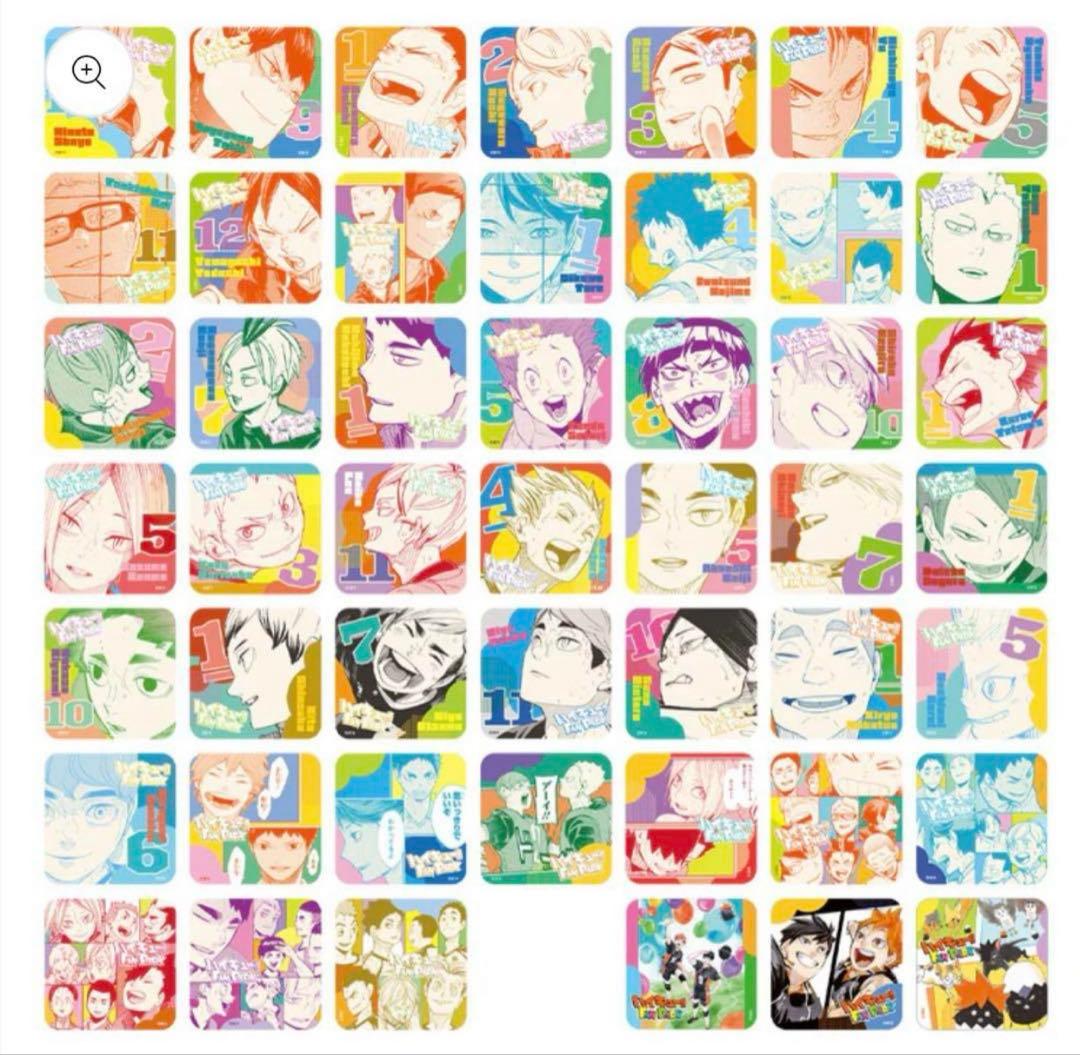 ハイキュー　ファンパーク　アートコースター　全種セット特典付き　４BOX