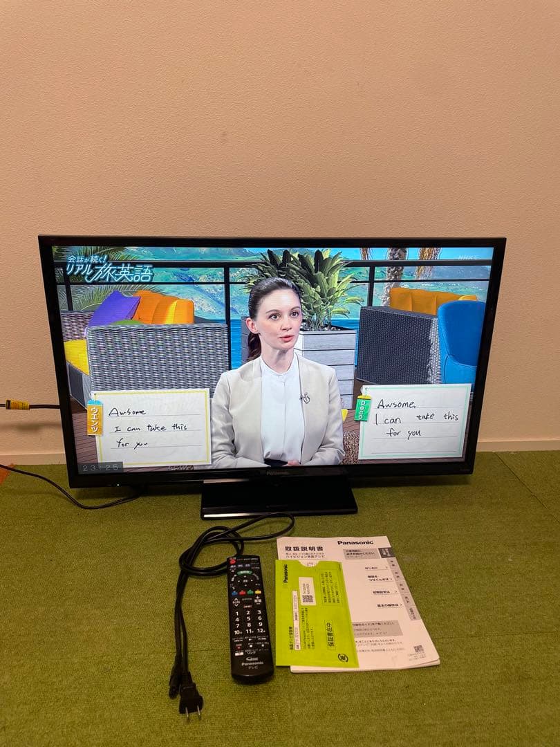 パナソニック 液晶テレビ 32V型ハイビジョン 裏番組録画対応 2020年製