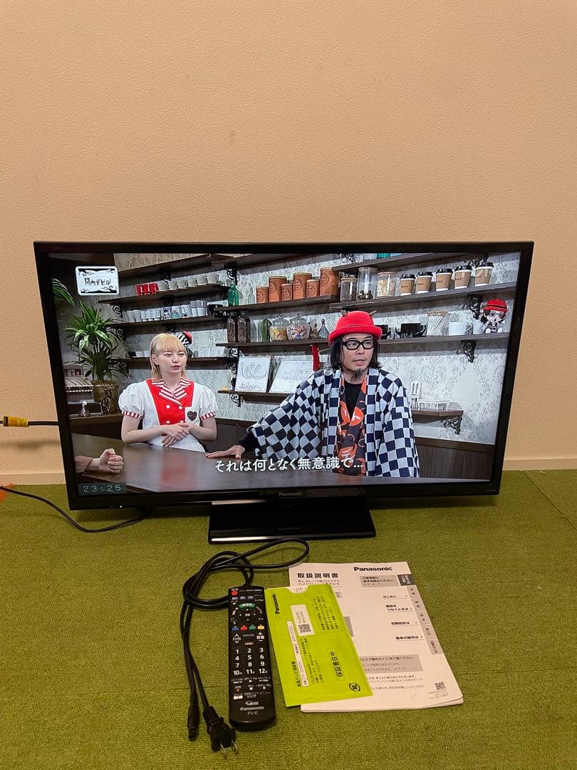 パナソニック 液晶テレビ 32V型ハイビジョン 裏番組録画対応 2020年製