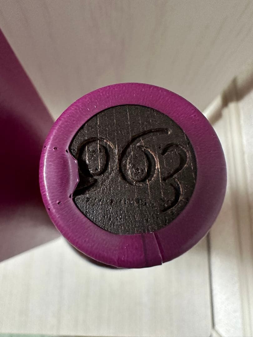 963 ワインウッドリザーブ 13年ウイスキー700ml