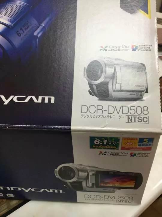 デジタルビデオカメラレコーダー
