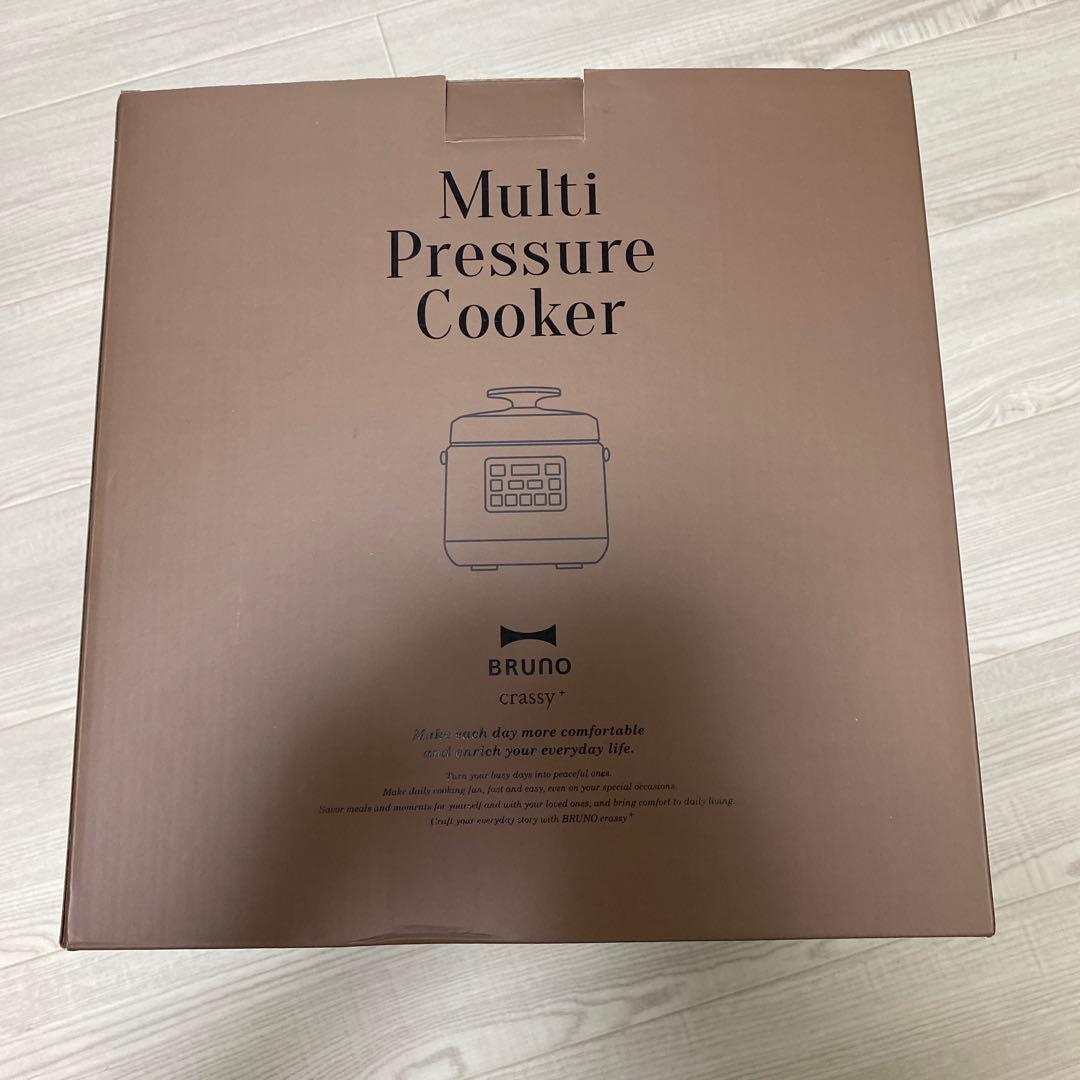 【新品未使用】BRUNO Multi Pressure Cooker