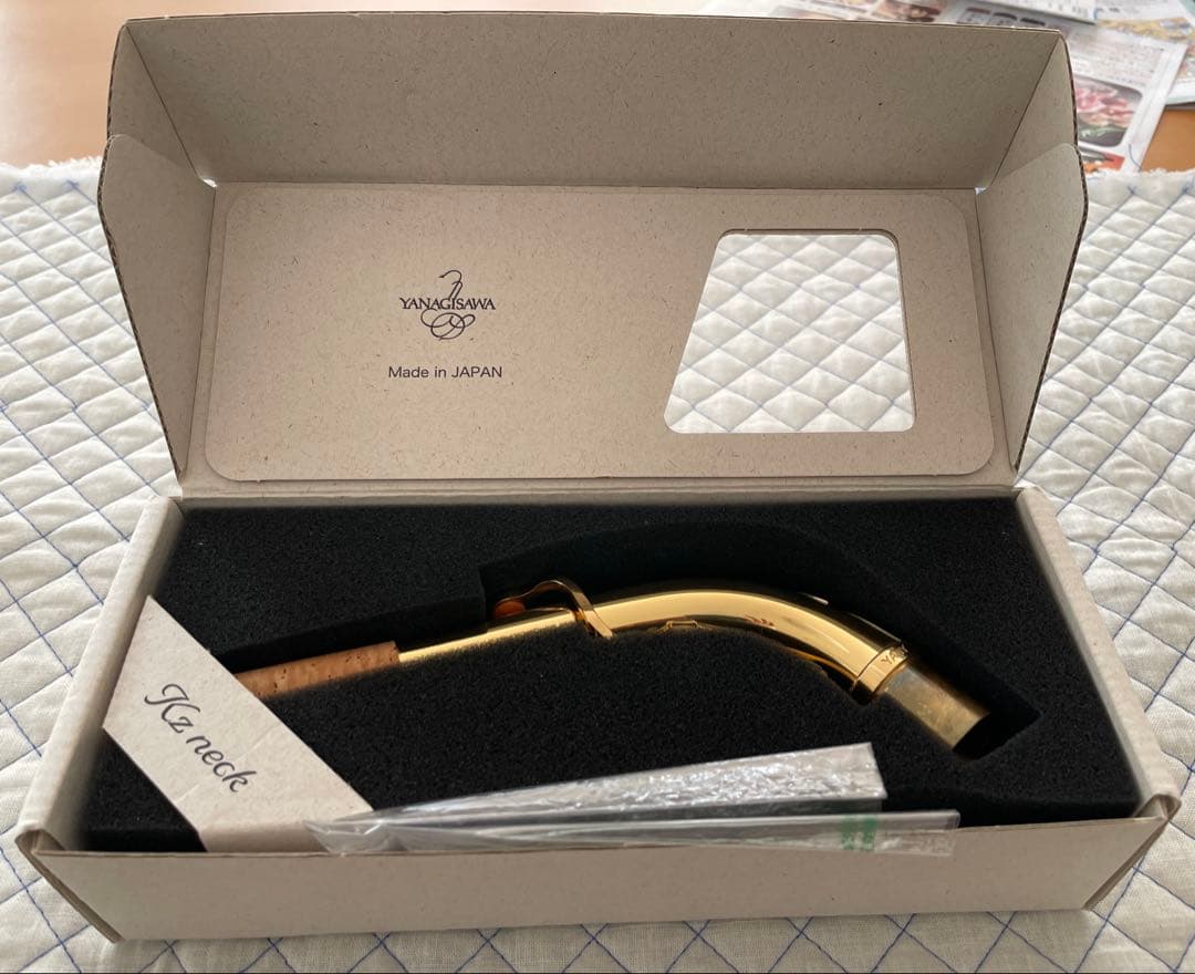 ヤナギサワAkz-1 アルト用ネック ブラス製ラッカー仕上げ