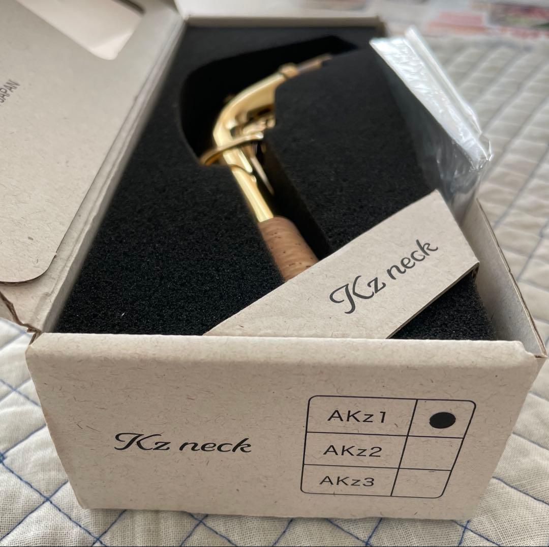 ヤナギサワAkz-1 アルト用ネック ブラス製ラッカー仕上げ