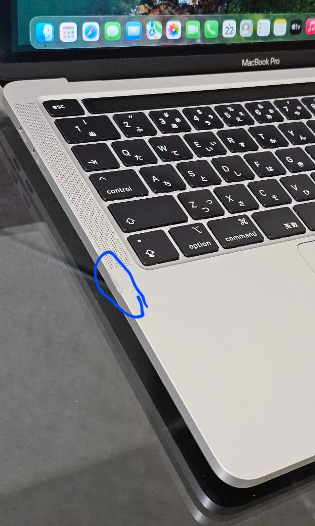 MacBook本体 MacBook pro 13-inch 2020 M1