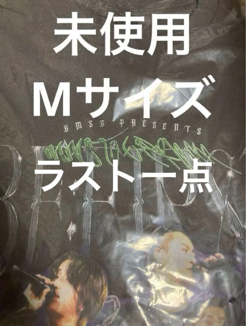 BE:FIRST BESTY ONLY LIMITED Tシャツ Mサイズ 限定