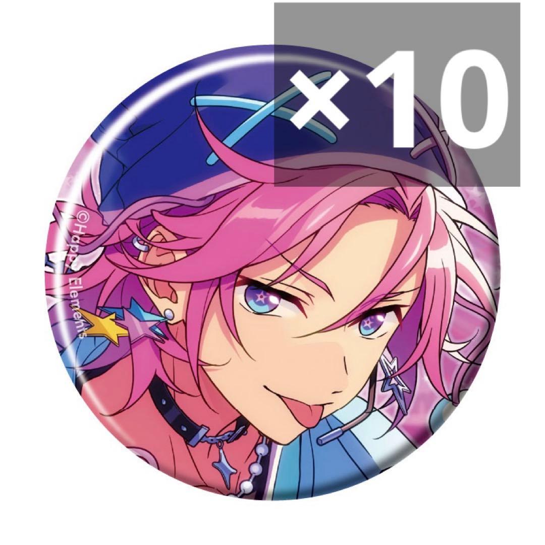 ④　あんスタ　コレクション缶バッジ　こはく