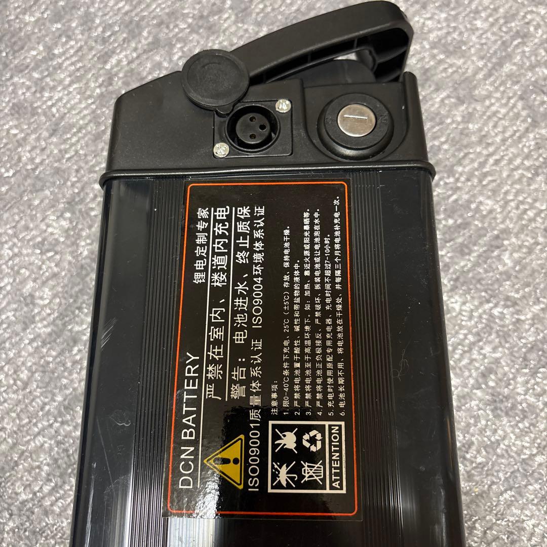 折りたたみ式電動アシスト自転車 ブラック