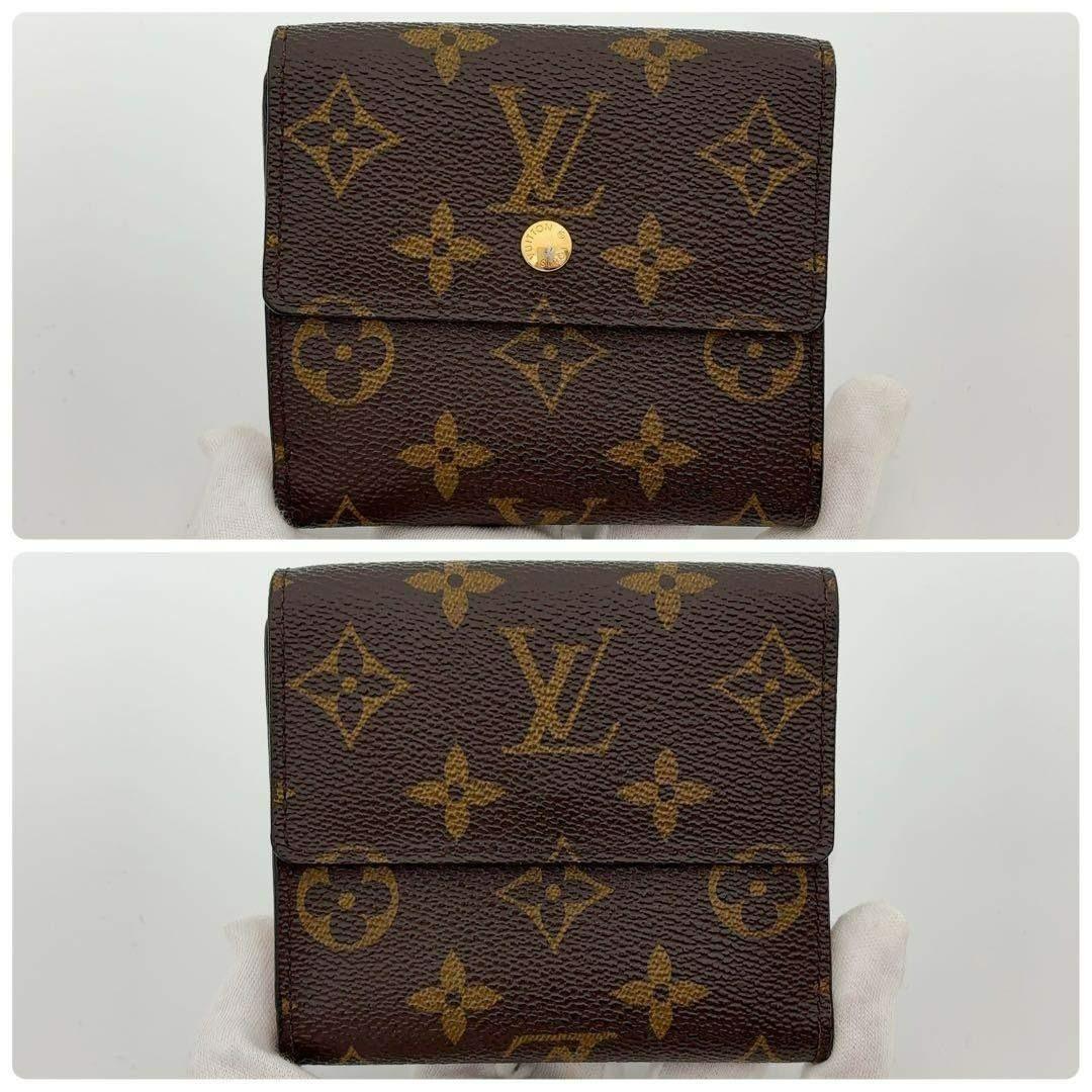 さかなごはん　ルイヴィトン モノグラム ポルトフォイユ エリーズ