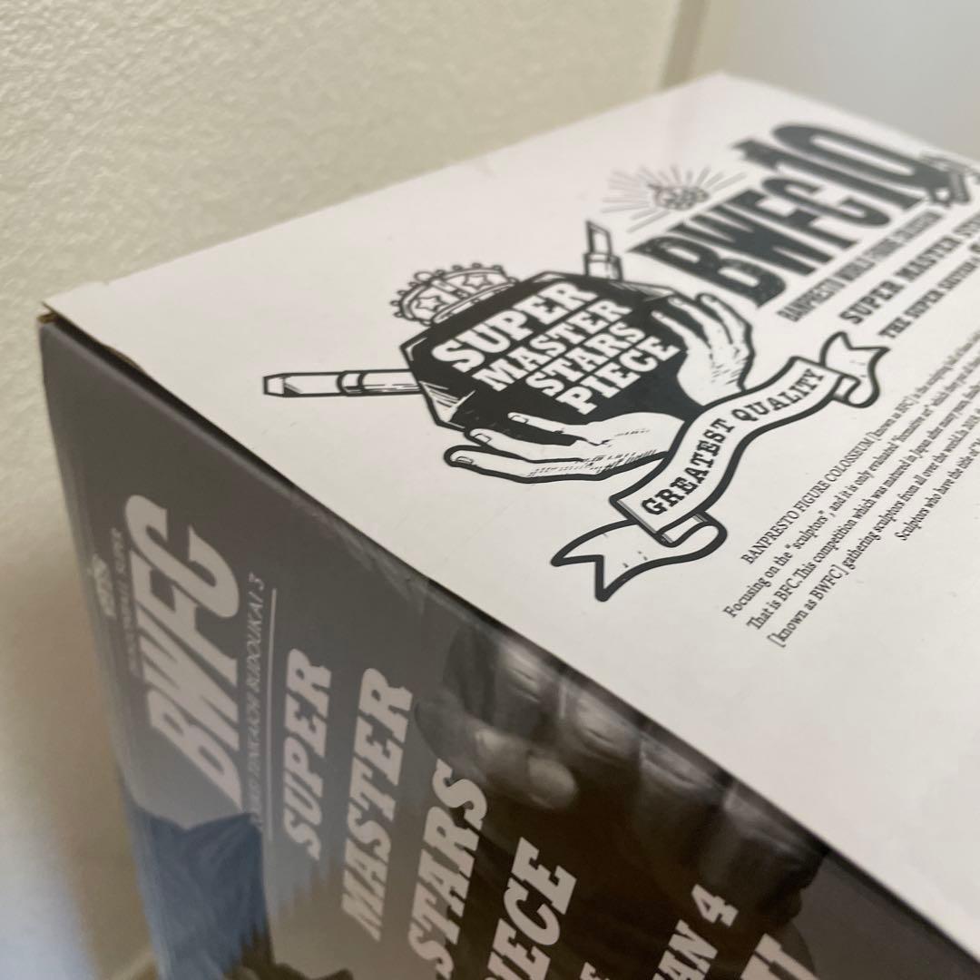 SMSP BWFC 超サイヤ人4 孫悟空 D賞　04 フィギュア