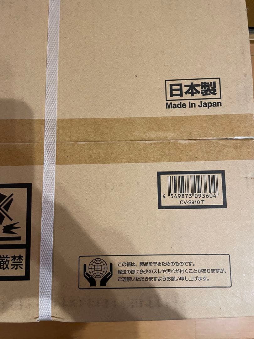 れいたろうページ 新品　 日立サイクロン式クリーナー　 CV-S910 T