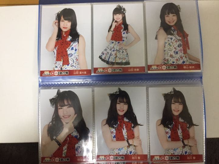 AKB 2018 紅白 対抗 歌合戦 生写真