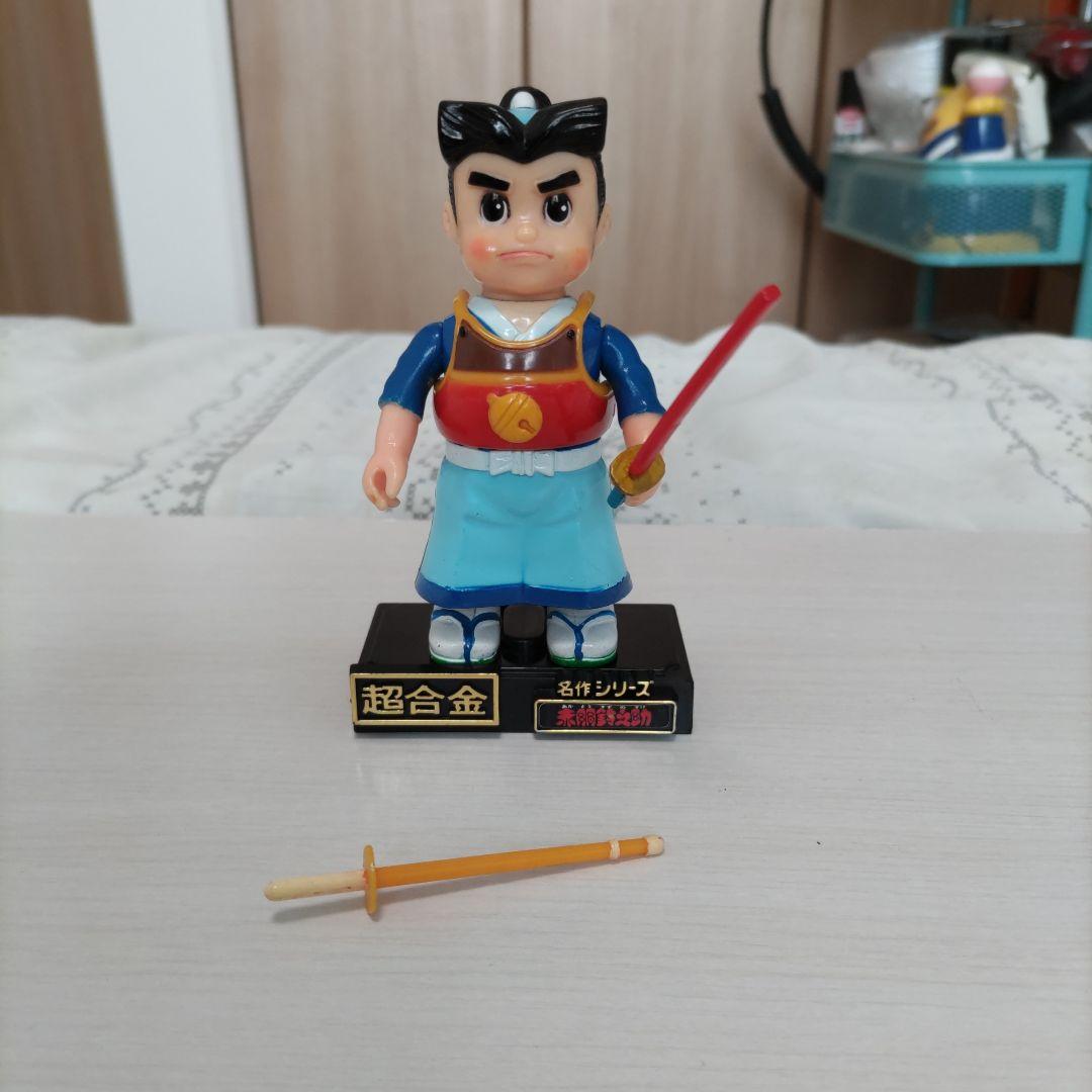 超合金 赤胴鈴之助（絶版/中古）