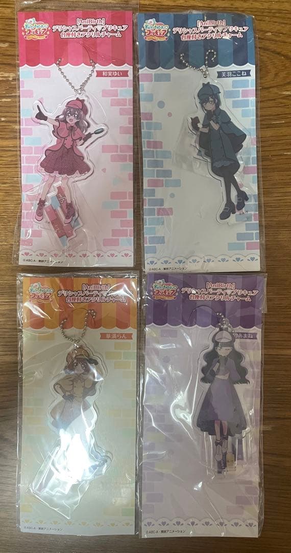 【AniBirth】デリシャスパーティプリキュア台座付きアクリルチャーム４種