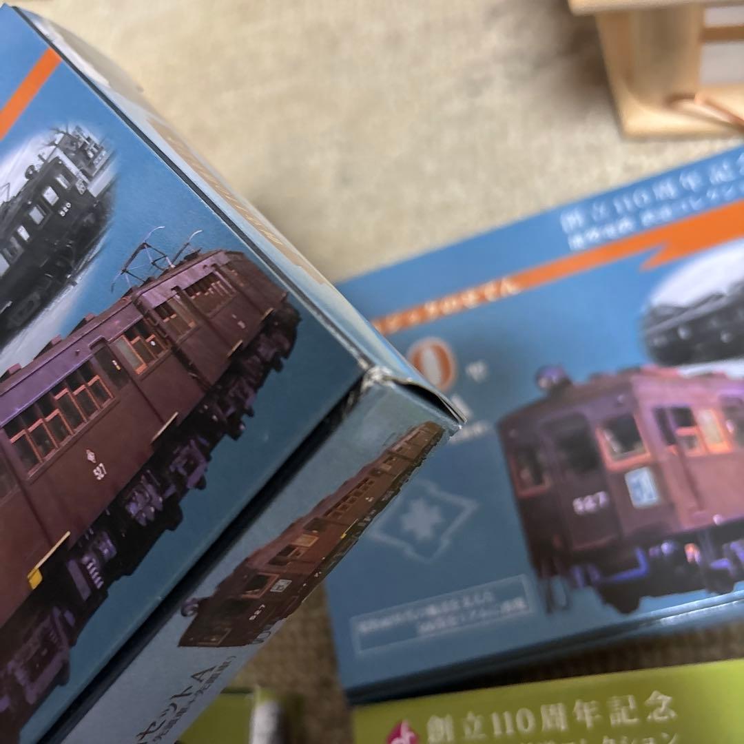 創立110年記念　能勢電鉄500 A.B 四箱