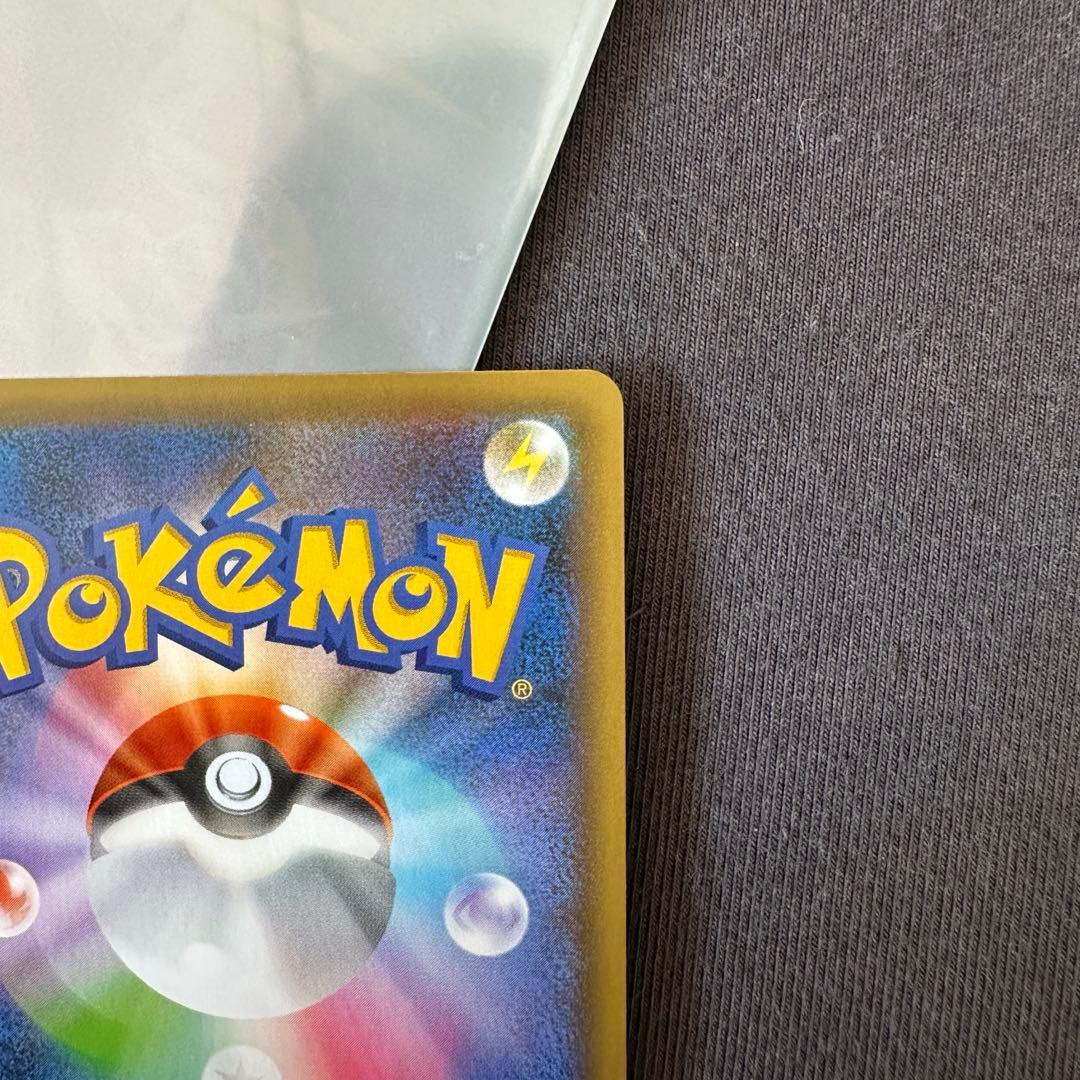 リザードン25th プロモカードパック 25th ANNIVERSARY