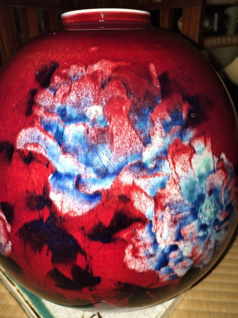 副島四郎窯辰砂牡丹図花入