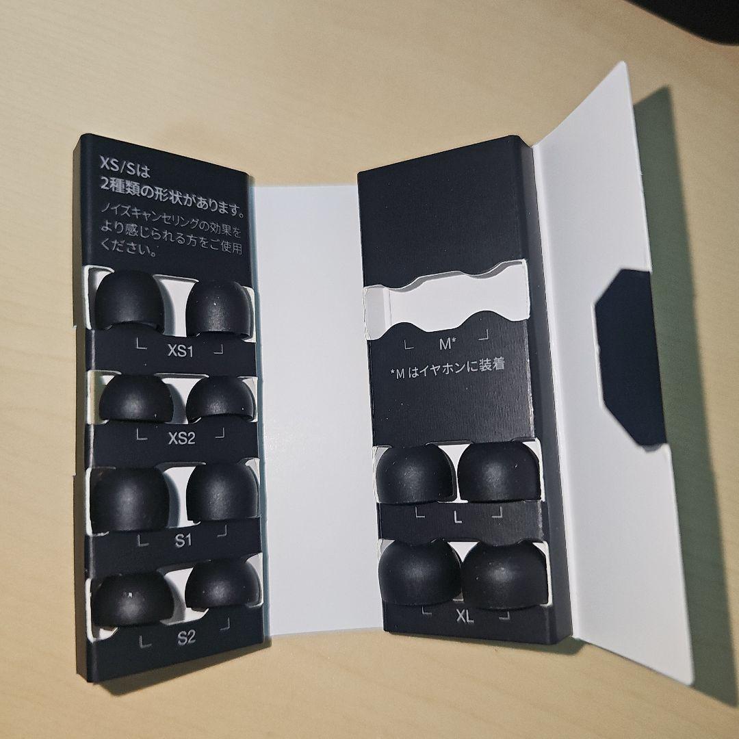 Technics EAH-AZ80 ワイヤレスイヤホン ブラック 箱付き