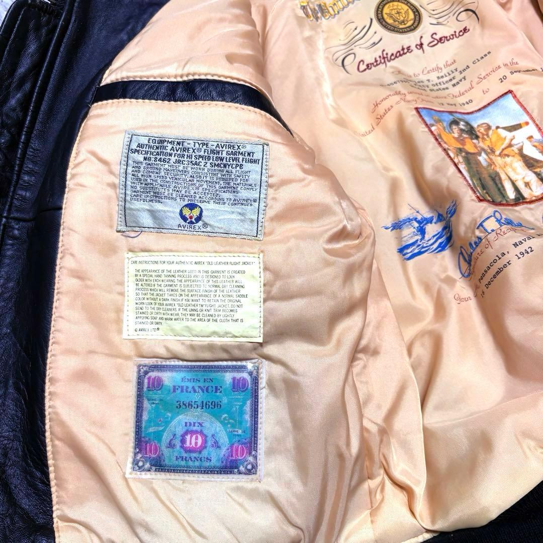 【新品未使用】AVILEX 7823 G1 ボア付きフライトジャケット ブラック