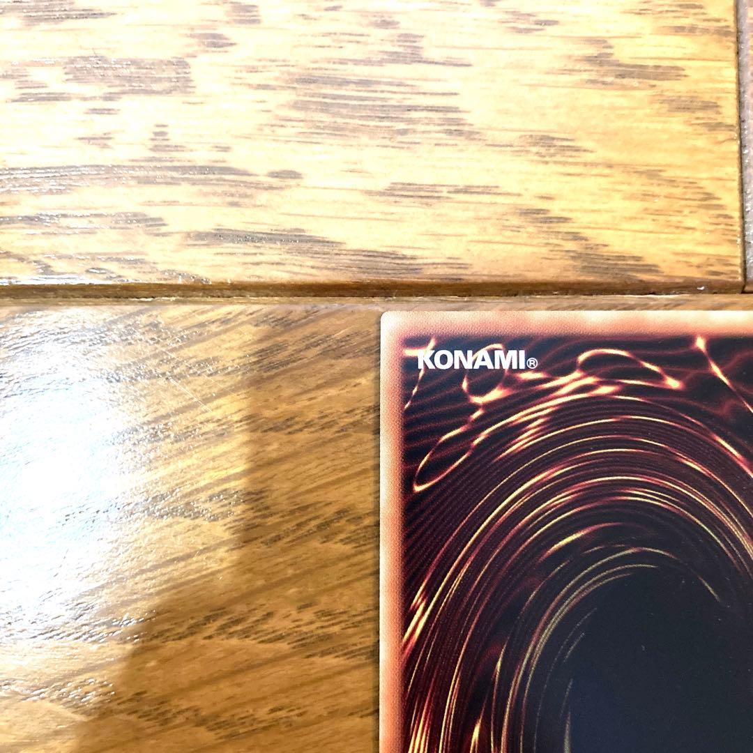 遊戯王 融合 トレカ ウルトラレア アテム 闇遊戯 海馬瀬人