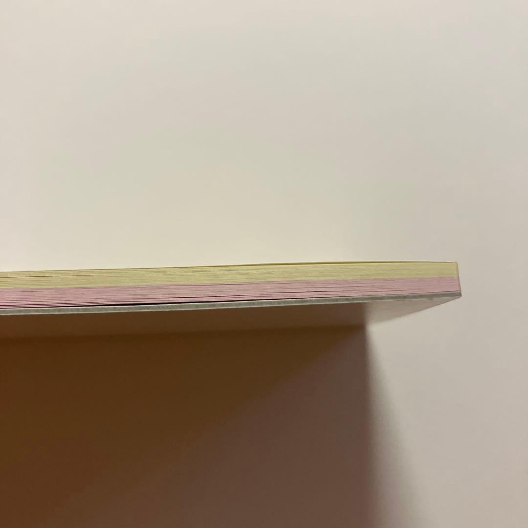 お札パロディ　ぱんだ　メモ帳　平成レトロ　クラックス