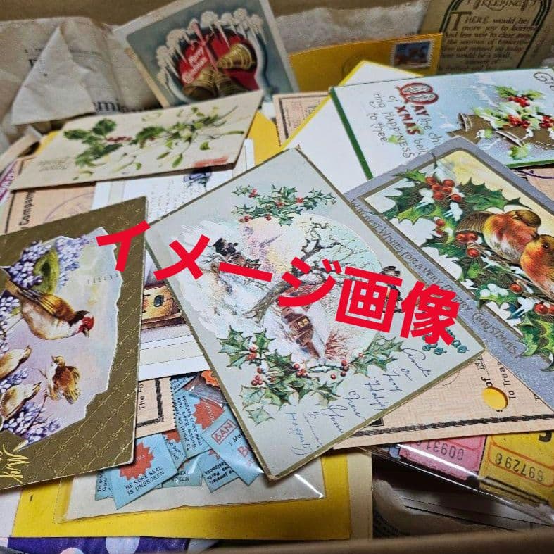 紙モノアソートダンボール大量ジャンクジャーナルＮｏ．2