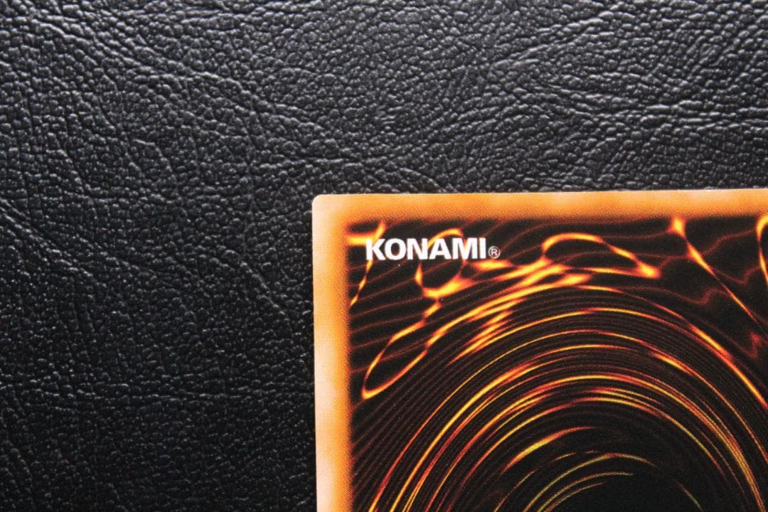 【遊戯王】vol.1 ブラック・マジシャン ウルトラレア