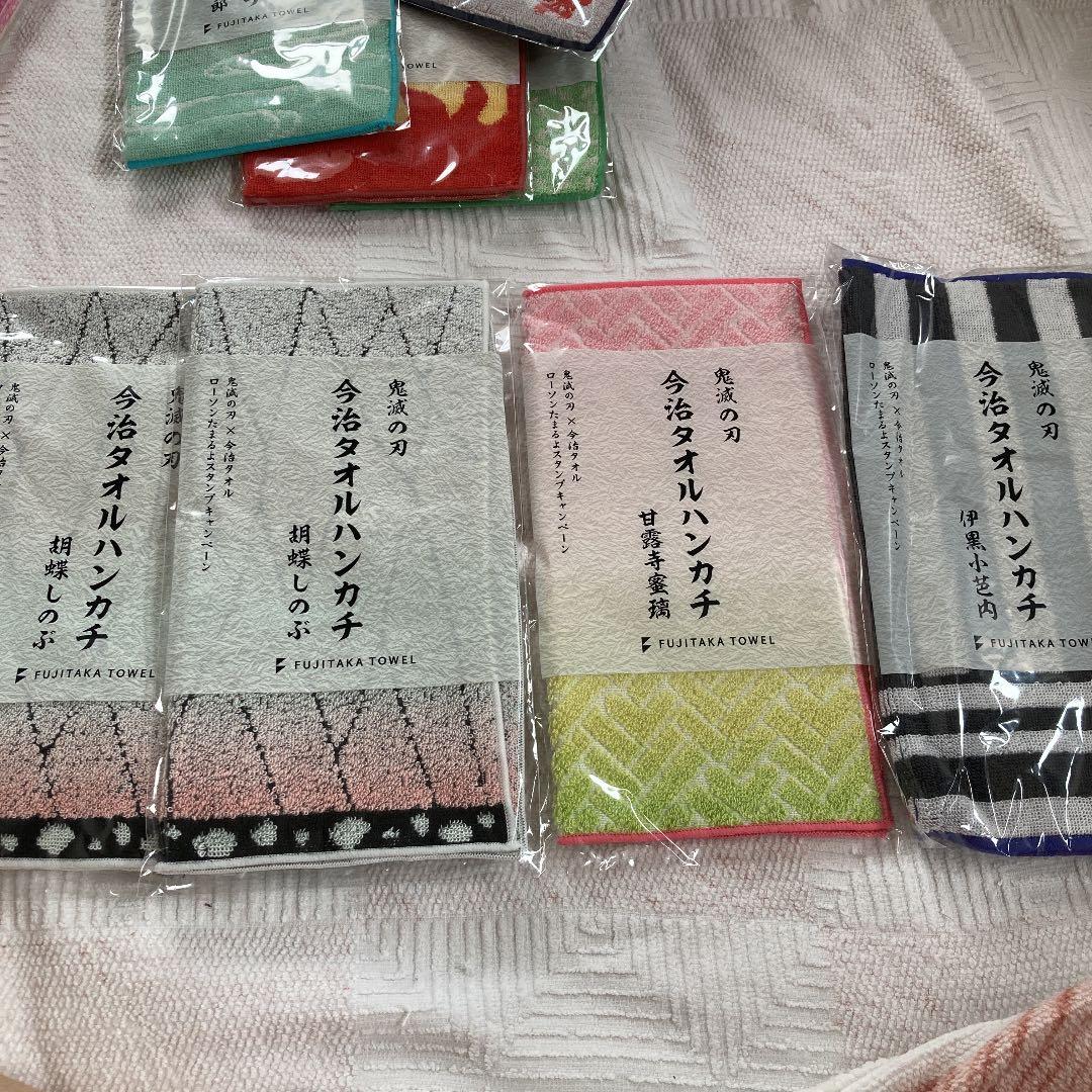 鬼滅の刃 ローソン