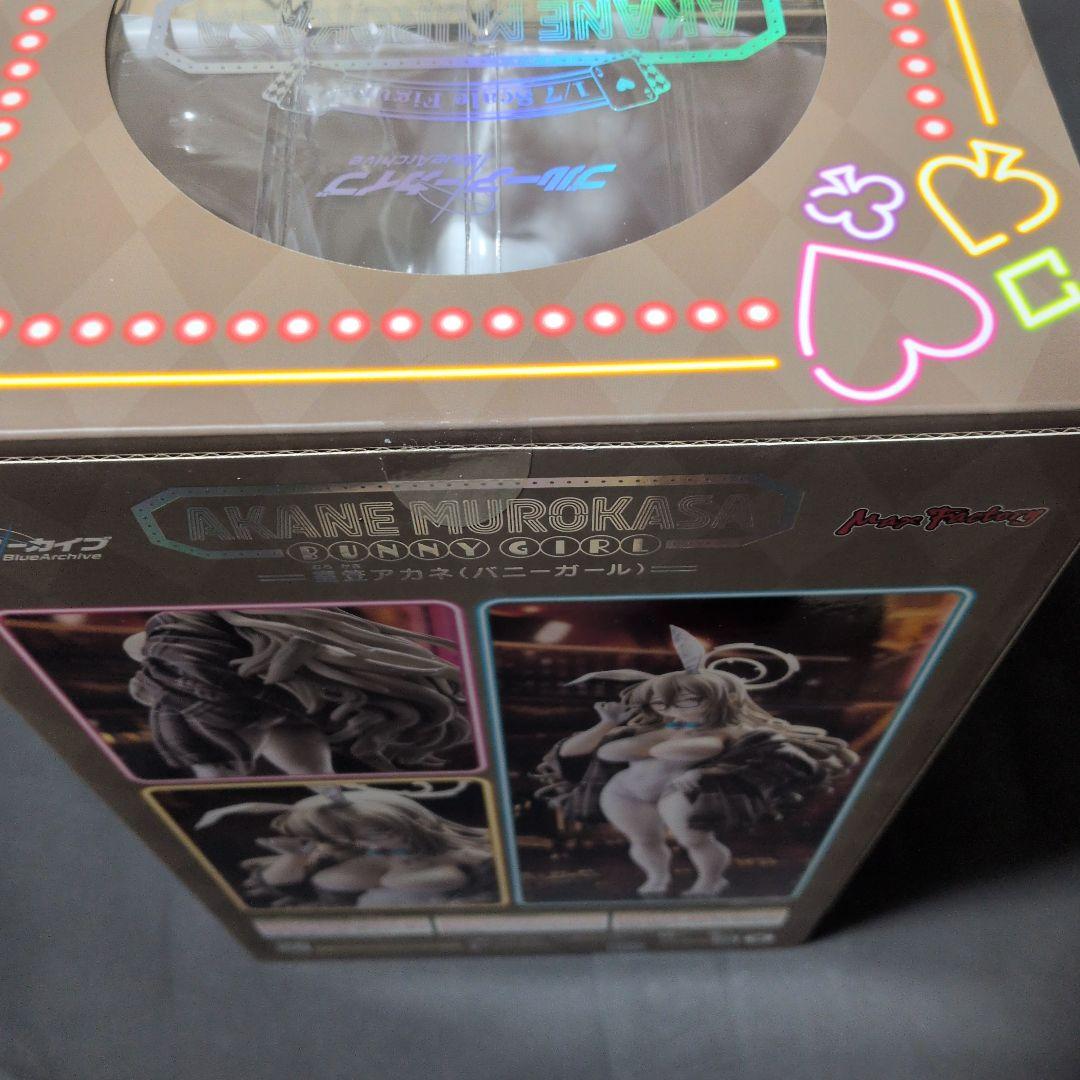 ブルーアーカイブ Blue Archive室笠アカネ（バニーガール１／７スケール