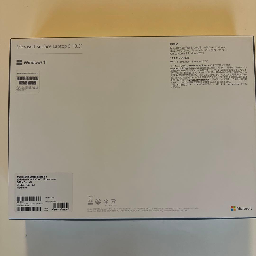 Microsoft Surface Laptop 5 シルバー256GB